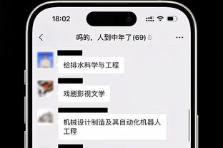 雷竞技app官网中心